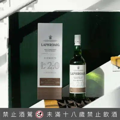 拉佛格元素系列2.0