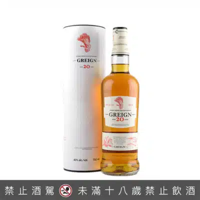 大豐收20年 單一穀物威士忌