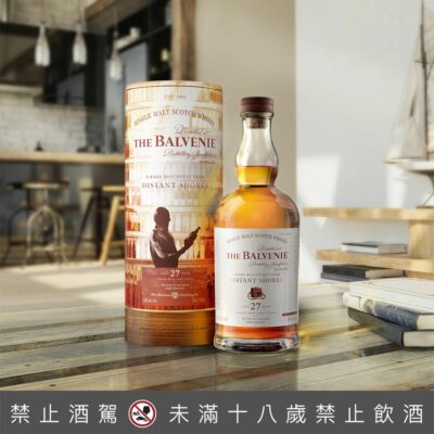 百富27年故事系列濱海尋秘