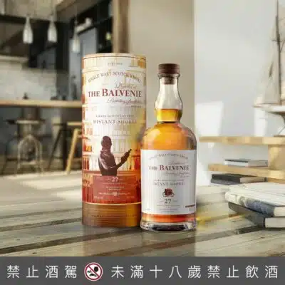 百富27年故事系列濱海尋秘