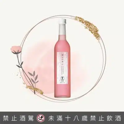 萬上櫻葉櫻香梅酒