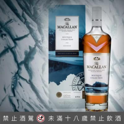 麥卡倫2019機場原酒