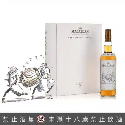 麥卡倫典藏書冊7 ARCHIVAL系列 Folio 7