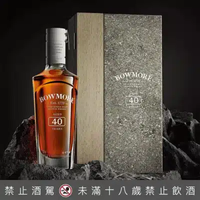 波摩40年