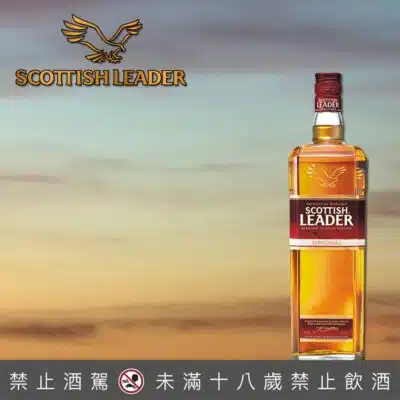 仕高利達紅色經典1公升