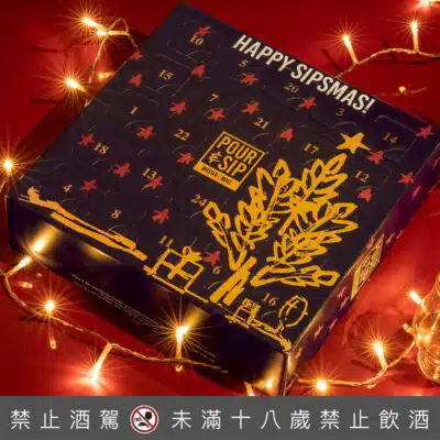 Pour & Sip 威士忌倒數月曆組