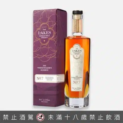 英國湖區單一麥芽威士忌臻藏系列NO.7
