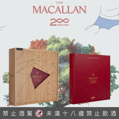 「The Heart of The Spirit 以初心 創未來」紀念精裝書冊
