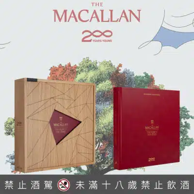 「The Heart of The Spirit 以初心 創未來」紀念精裝書冊