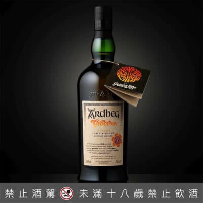 阿貝Grooves 委員會版