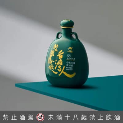 金門酒廠 第16任總統副總統就職紀念酒 堅強驕傲ㄟ台灣人 (瓷瓶)