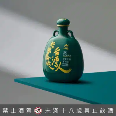 金門酒廠 第16任總統副總統就職紀念酒 堅強驕傲ㄟ台灣人 (瓷瓶)