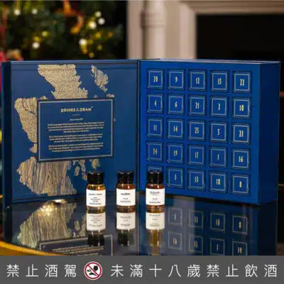 蘇格蘭威士忌倒數月曆組