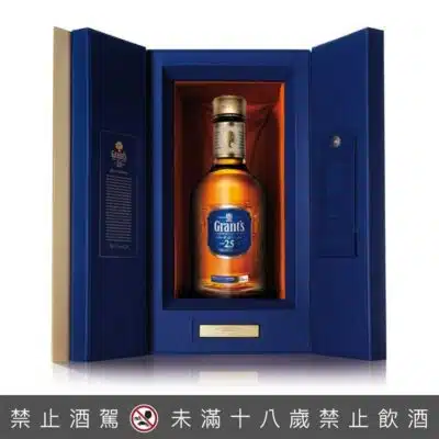 格蘭25年