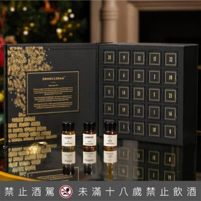泥煤威士忌倒數月曆組