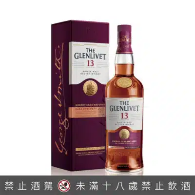 格蘭利威13年雪莉桶原酒 2025限量臻藏版
