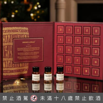 威士忌倒數月曆組