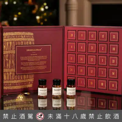 威士忌倒數月曆組