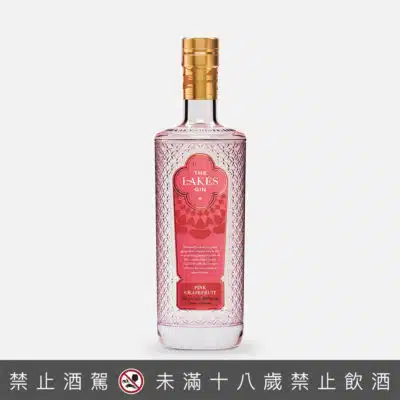 英格蘭湖區粉紅葡萄柚琴酒 The LAKES Pink Grapefruit GIN