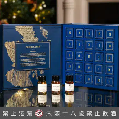 蘇格蘭威士忌倒數月曆組
