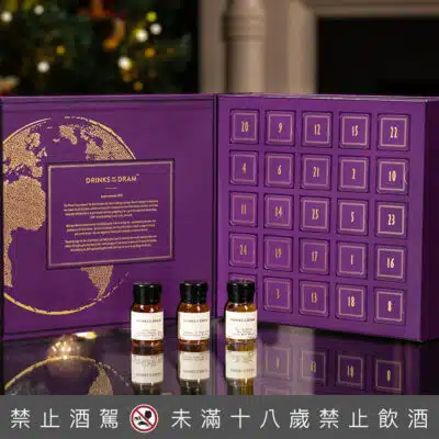 世界威士忌倒數月曆組