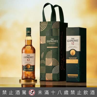 格蘭利威12年 首席三桶原酒限定版