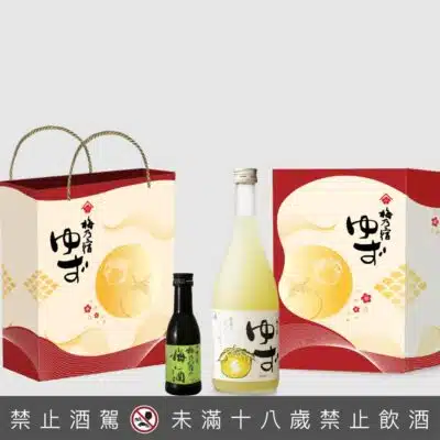 梅乃宿 2022禮盒(柚子酒720ML+綠茶梅酒180ML)