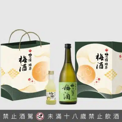 梅乃宿 2022禮盒(綠茶梅酒720ML+柚子酒180ML)
