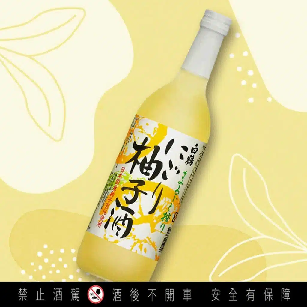 白鶴柚子酒 720ML