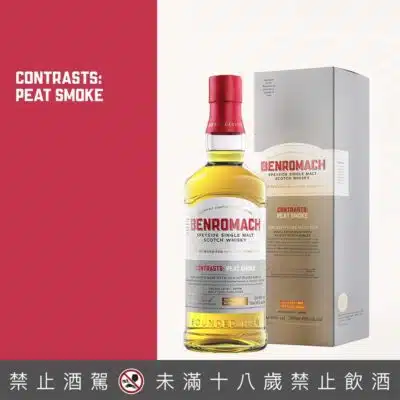 百樂⾨泥煤煙燻波本桶