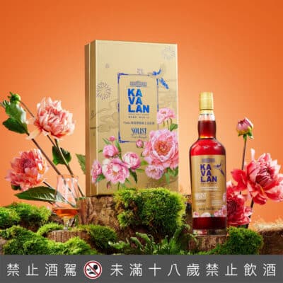 噶瑪蘭經典獨奏Vinho葡萄酒桶威士忌原酒 單一麥芽威士忌禮盒