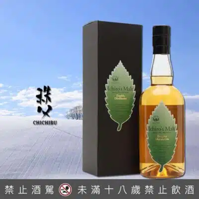 秩父綠葉