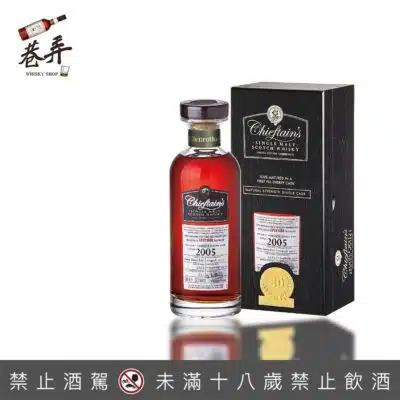 老酋長80週年雪莉桶 Glenrothes 2005