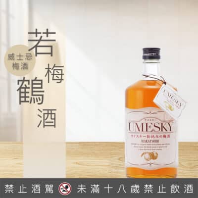 日本若鶴UMESKY威士忌梅酒
