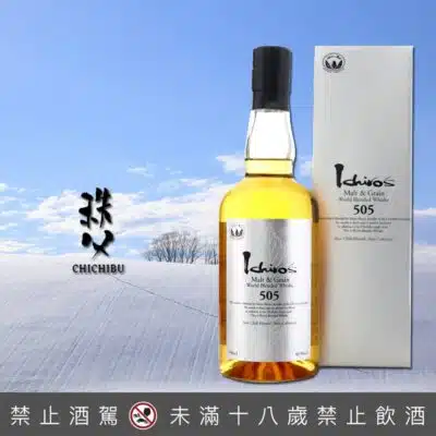 秩父銀葉