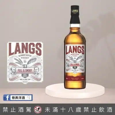 雙人牌 紅標蘇格蘭威士忌