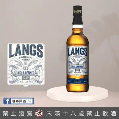 雙人牌 藍標蘇格蘭威士忌