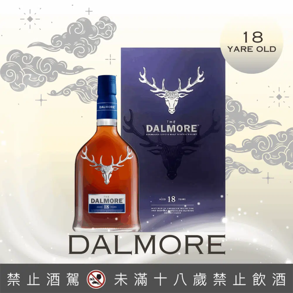 大摩18年 (舊版精裝)