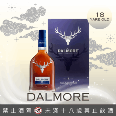 大摩18年 (舊版精裝)