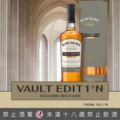 波摩窖藏系列第二版