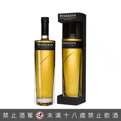 潘迪恩 馬德拉桶