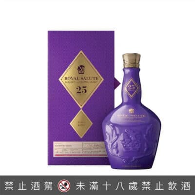 皇家禮炮25年 小批次限量版Batch 005