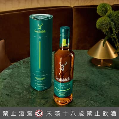 格蘭菲迪16年奧斯頓馬丁聯名
