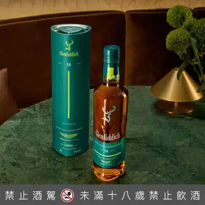 格蘭菲迪16年奧斯頓馬丁聯名