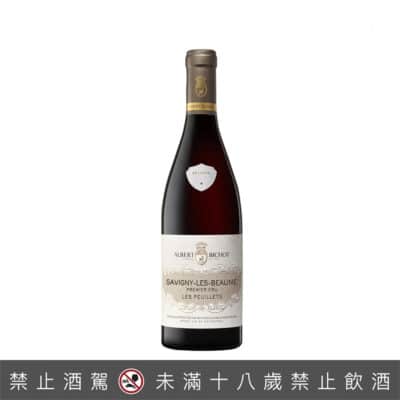 亞柏彼修 薩維尼-伯恩一級園＂樸一園＂紅酒