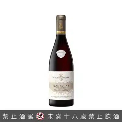 亞柏彼修 松特內一級園＂胡梭園＂紅酒