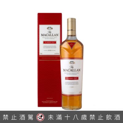 麥卡倫 Classic Cut 經典復刻系列 2025 年