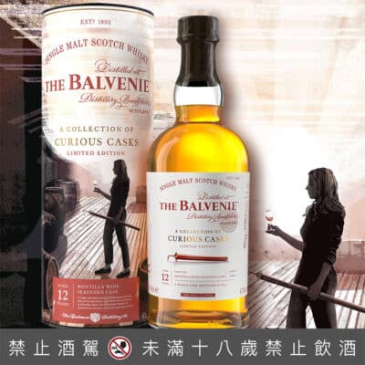 百富12年蒙地亞甜酒桶