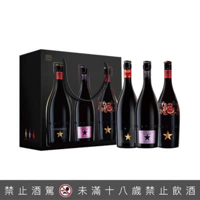 西班牙金星啤酒 粽星雲集禮盒組