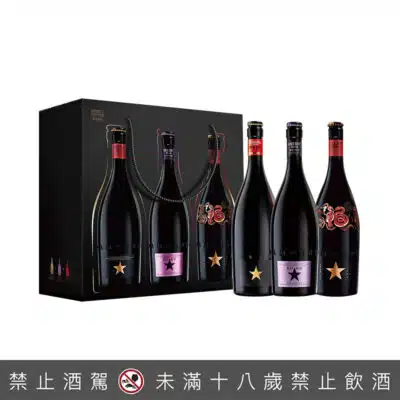 西班牙金星啤酒 粽星雲集禮盒組